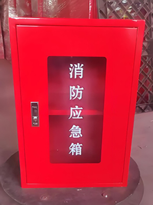 消防应急箱价格